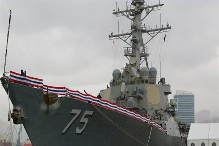 Gürcistan'dan ABD gemisi açıklaması