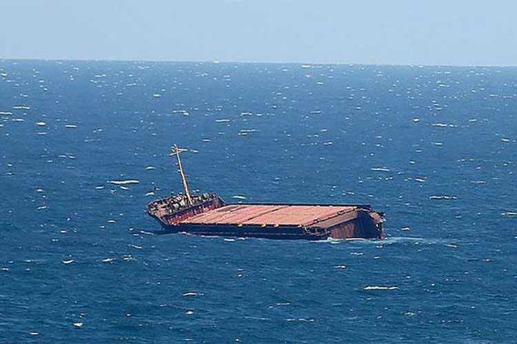 Çin’de yük gemisi battı